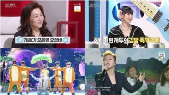 ‘불후의 명곡’ 서문탁, 오은영 감성 건드린 ‘Imagine’ 열창...430점 고득점으로 최종 우승 기쁨!