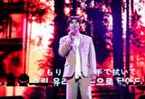 '한일가왕전', 서울 콘서트 성료. “한·일 아티스트 감동의 무대 선사”