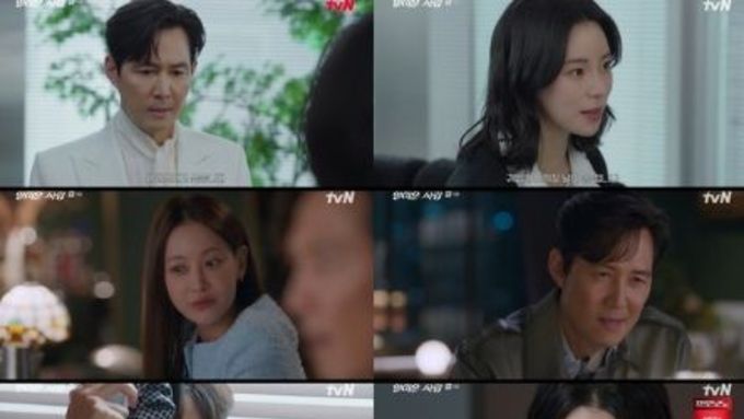 '얄미운 사랑' 이정재, 쓰러진 임지연 구했다! 맨발 투혼에 여론 대반전까지 성공