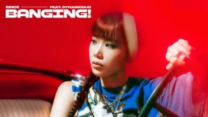 ‘다이나믹 듀오 피처링’ 신스, 컬러풀한 비주얼 변신! 스포티 힙합 신곡 ‘BANGING!’ 티저 추가 공개