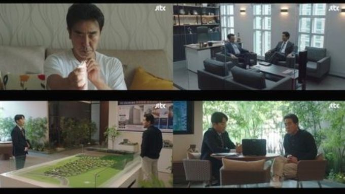 '서울 자가에 대기업 다니는 김 부장 이야기' 명세빈, 공인중개사 취직 대성공! 집안을 일으킬 NEW 가장 등장!