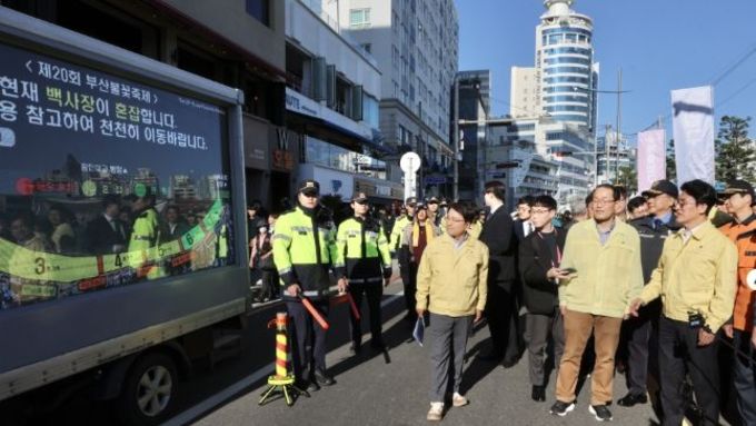 김민석 국무총리, 부산불꽃축제 안전점검