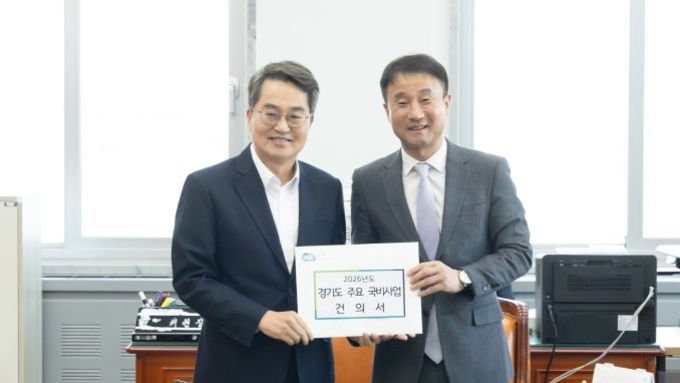 김동연 경기도지사, 국회 찾아 경기도 핵심 사업 국비 확보 총력전