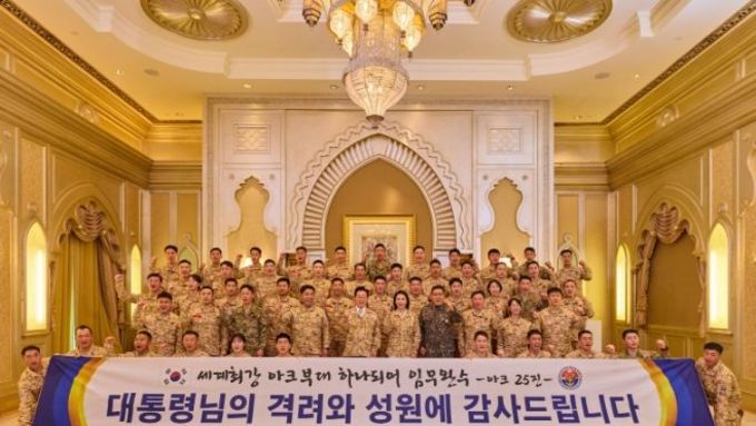 이재명 대통령 부부, UAE 파병 아크부대원 격려…"희생 잊지 않을 것"
