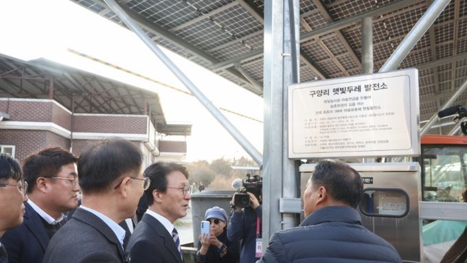 김민석 국무총리, ‘마을 공동체 태양광’ 우수사례 현장 방문