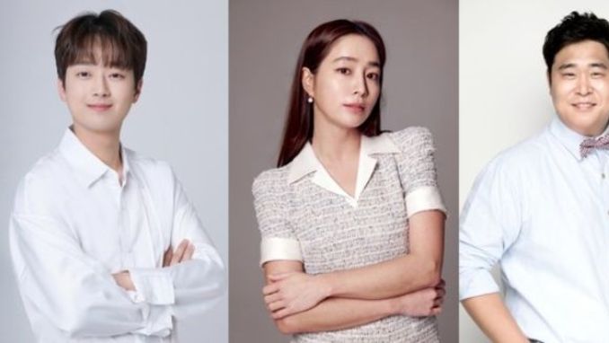 ‘2025 KBS 연예대상’, 12월 20일 개최 확정! 이찬원·이민정·문세윤 3MC 출격