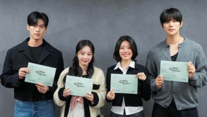 '은애하는 도적님아' 남지현-문상민-홍민기-한소은, 은애를 부르는 특급 시너지 만개! 대본리딩 현장 공개!