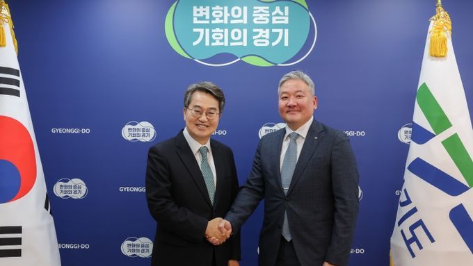 김동연, 다보스포럼 3년 연속 초청 받아. 경기도 글로벌 리더십 재확인