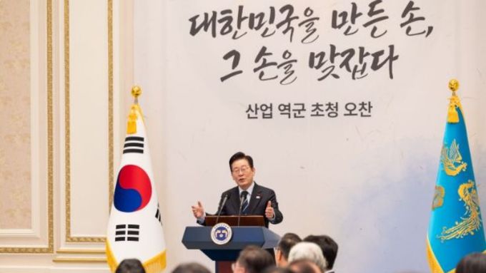이재명 대통령, 산업 역군 오찬 행사 주최
