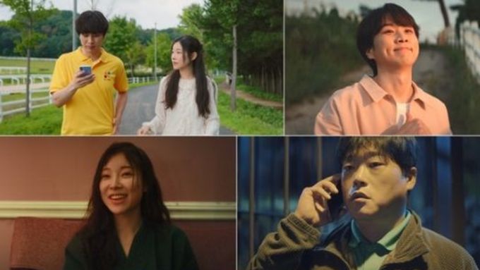 [러브 : 트랙] ‘러브호텔’ 김아영·문동혁, 장기연애 커플 vs 살인마와 대적! ‘늑대가 사라진 밤에’ 공민정X임성재, 한밤중 늑대와 마주친 이혼 위기 부부!