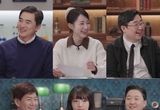 ‘러브 미’, 오늘(19일) 1-2회 연속 방송! 올 겨울 가장 시리도록 아름다운 멜로 예고!