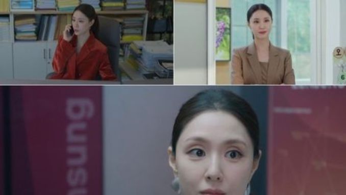 '얄미운 사랑' 서지혜, 츤데레 리더십부터 모성애까지… 윤화영 서사에 깊이를 더하다!