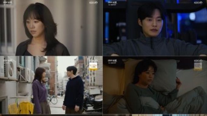 [러브 : 트랙] ‘사랑청약조건’ 전혜진X양대혁, 이혼 예정 부부가 마주한 사랑의 끝 / ‘세상에 없는 사운드트랙’ 강한나X김민규, 글과 음악으로 이어진 감성 로맨스의 정수 보여주다!