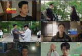 '스프링 피버' 불꽃 같은 안보현-얼음 같은 이주빈, 온도차 로맨스가 시작된다! 하이라이트 영상 공개!