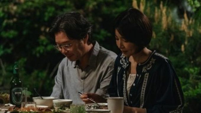 ‘러브 미’ 윤세아와 인생 2막 사랑 시작한 아빠 유재명의 폭탄선언...‘주인은 없고 추억만 있는 집’ 정리할까? 파장 예고!