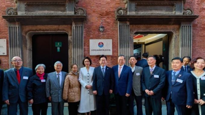 이재명 대통령, 대한민국 임시정부 상하이 청사 100년 기념식 참석