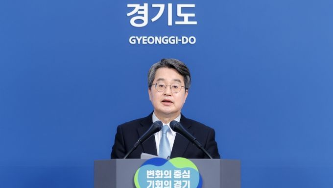 김동연 경기도지사, 서울시 시내버스 파업에 따른 경기도 비상수송대책 발표