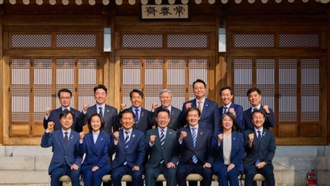 이재명 대통령, 정당 지도부 초청 오찬