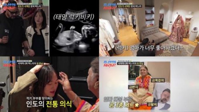 TV CHOSUN [조선의 사랑꾼] 동시간대 예능 시청률 1위! 류시원 "오빠, 동생하다 연인 됐지만 한때 이별...