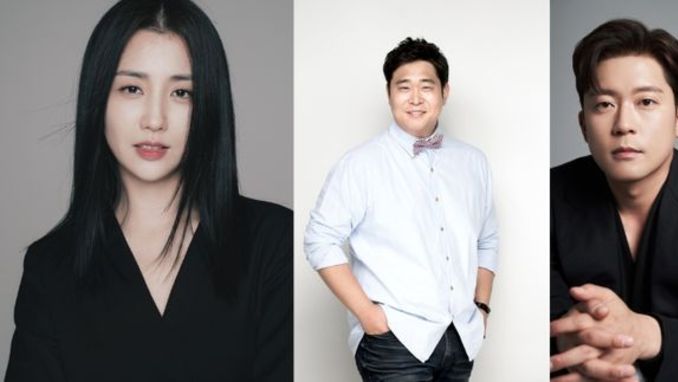 MBC 설 특집 [전국1등] 판 커졌다! 박하선x문세윤x김대호 3MC 출격! 더 맛있고, 더 뜨거워진 ‘특산물 챔피언스리그’ 2월 16일 첫방송!