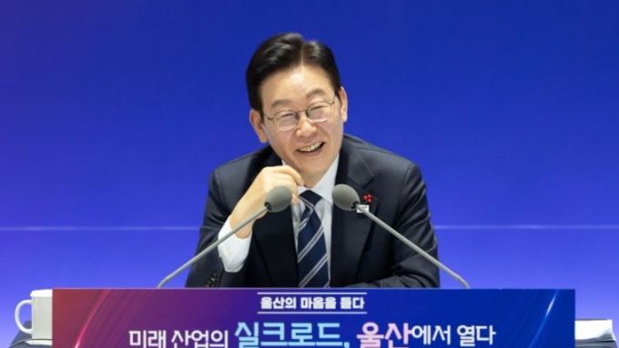 이재명 대통령 "지방 분권은 국가 생존 전략…5극 3특으로 대대적 재편"