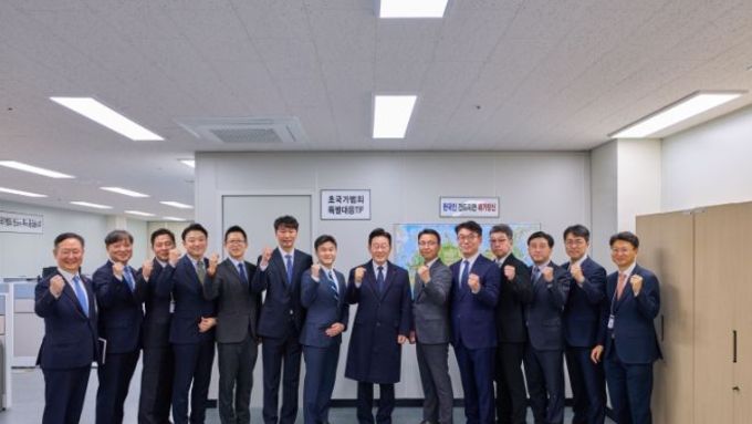 이재명 대통령, '초국가범죄특별대응TF' 방문…"스캠 범죄 적극 대응"