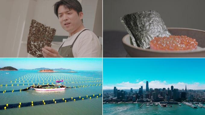 MBC [K-김 레볼루션] 안성재 셰프 ‘김’ 한 장 들고 세계로...내일(28일) 밤 9시 방송