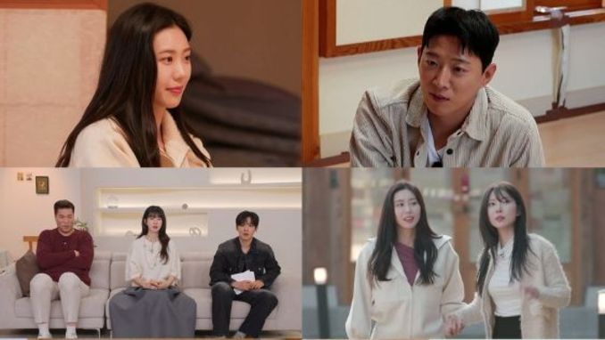 [SBS 합숙 맞선] ‘테토녀’ 김현진, 김현준에게 직진 고백 예고! “오빠한테 마음 있는 거 알잖아”