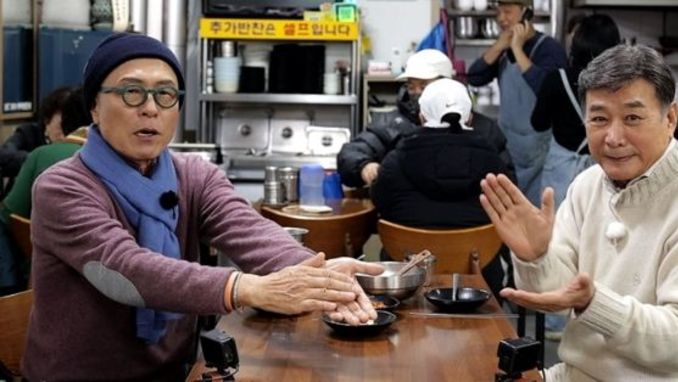 TV CHOSUN '식객 허영만의 백반기행' ‘꽃중년의 정석’ 배우 길용우