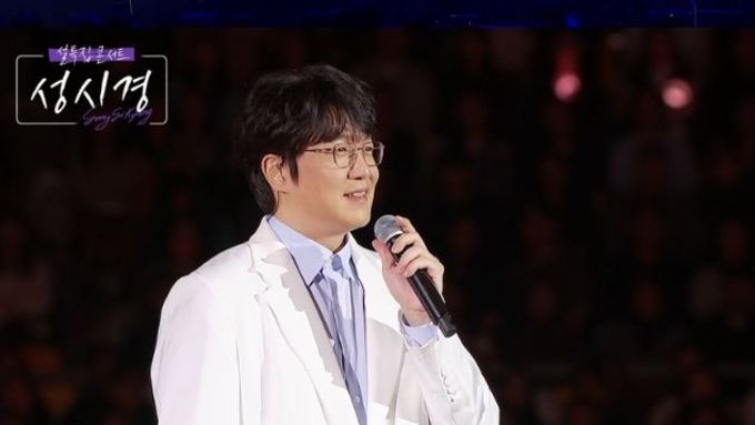 [SBS 설특집 콘서트 성시경] “성발라의 25년, 안방서 만난다” SBS ‘설 특집 콘서트 성시경’ 편성 확정!