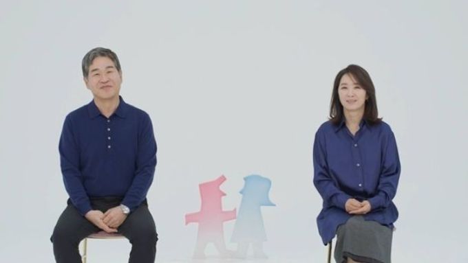 [SBS 너는 내 운명] 윤유선♥이성호, 부부 동반 예능 ‘최초 출연’! 25년 결혼 풀스토리 단독 공개!