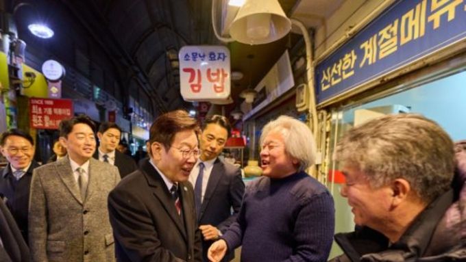 이재명 대통령, 통인시장 식당 방문