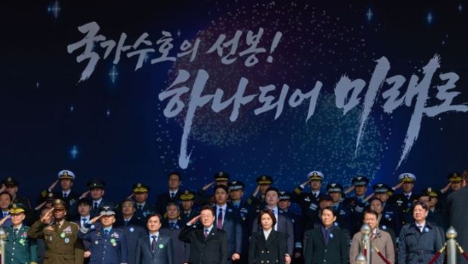 이재명 대통령 "우리 스스로 지킨다는 강력한 자주국방의 의지로 무장"