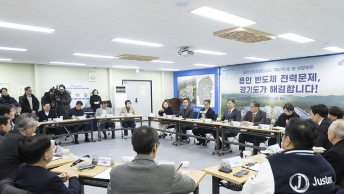 경기도, 민생경제 현장투어(달달투어) 다시 시작. “달라질 때까지 달려갑니다”