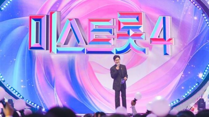 TV CHOSUN ‘미스트롯4’ 내일(26일) 드디어 준결승전! TOP5 국민이 뽑는다! ‘생방송 대국민 문자 투표’ 실시!