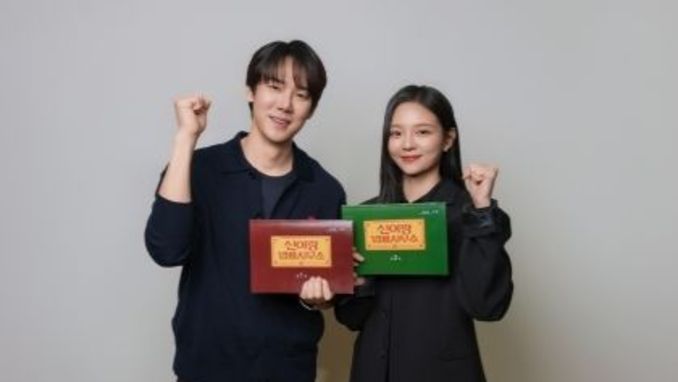 [SBS 신이랑 법률사무소] 유연석X이솜, 대본 연습부터 ‘신들린’ 재미X케미 터졌다!