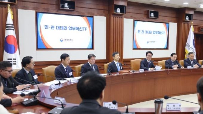 '민·관 대테러업무혁신 TF', 김민석 국무총리 주재 2차 전체회의 개최