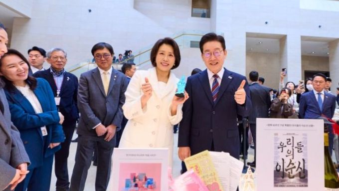 이재명 대통령, 김혜경 여사 국립중앙박물관 방문