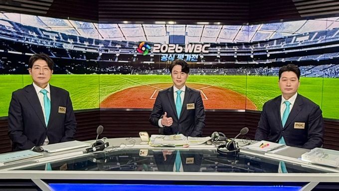 MBC [2026 월드 베이스볼 클래식] 대한민국, 한신과 WBC 평가전 3-3 무승부! MBC, 공식 평가전 경기부터 전부문(전국X수도권X2054) 시청률 1위!