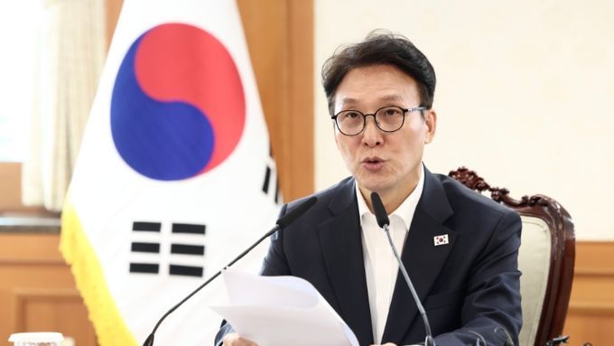 김민석 국무총리 주재 국고보조금 부정수급 근절을 위한 관계장관회의 개최