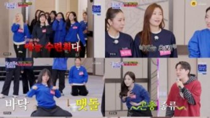 TV CHOSUN '미스트롯4 토크콘서트' '최고 7.6' 木 예능 전체 1위! 眞 이소나→美 홍성윤, 머리채 잡고 닭싸움 '예능 폭주'