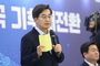경기도, 시흥에서 ‘기후정책 타운홀 미팅’ 개최 김동연, “경기도 기후 정책이 대한민국의 표준이 되도록 하겠다”