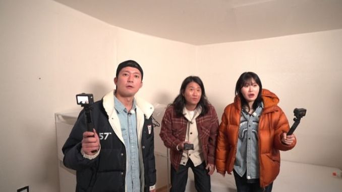 MBC [구해줘! 홈즈] 김대호X임우일X엄지윤, 발품 팔아 발견한 ‘마포구 월세 30’ 매물의 정체는?!