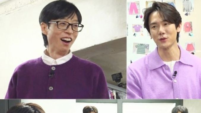 [SBS 틈만 나면,] 유연석, 폼 미친 유재석 활약에 ‘무한 리스펙’! “재석이 형 멋있다”