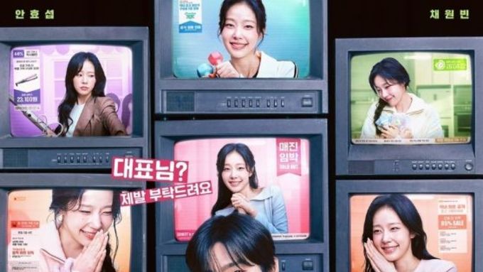 [SBS 오늘도 매진했습니다] 안종연 감독, ＂드라마를 하면서 안효섭에게 반해＂ 촬영 비하인드 전격 공개!