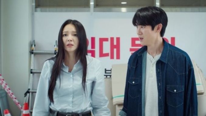 [SBS 신이랑 법률사무소] 유연석, 본인만 모르는 멜로 눈빛! 이솜 한정 ‘무자각 다정’ 모먼트