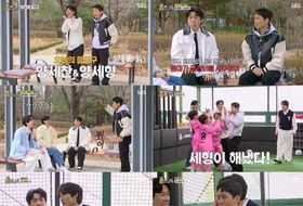 [SBS 틈만 나면,] 최고 5 2049 1.5 동시간대+火 예능-드라마 전체 1위! 양세형-양세찬, 대체불가 재치 빛났다!