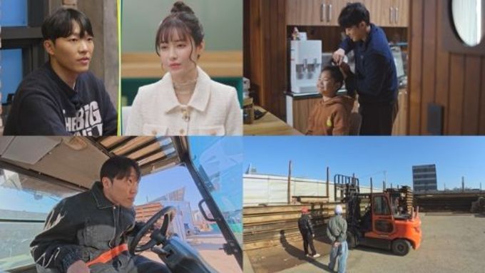 TV CHOSUN [X의 사생활] 최고기 "딸 위해 지게차 운전부터 가발사서 머리 묶는 연습"→장윤정 "괜찮은 남자"