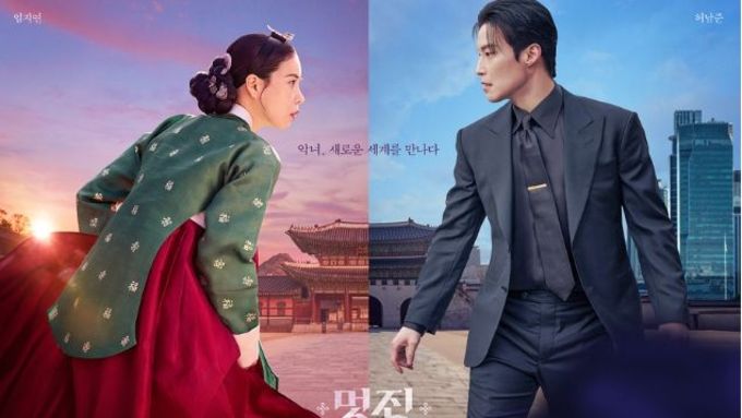 [SBS 멋진 신세계] 임지연-허남준, 악질 세계관의 상성폭발 만남 듀오 포스터 공개!