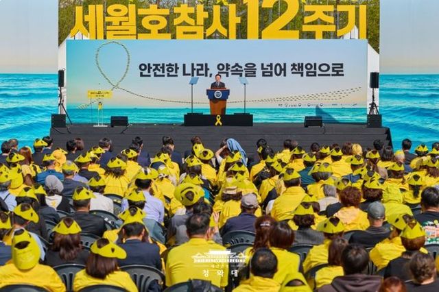 이재명 대통령, 세월호 기억식 참석…"국민 생명·안전 빈틈 허용 않을 것"